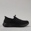 Yente - Black /Black Sole